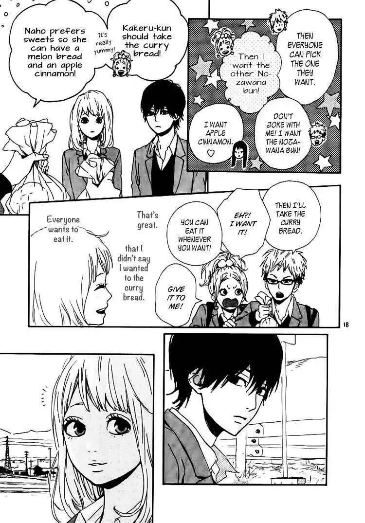 Orange (TAKANO Ichigo) Chapter 1 21